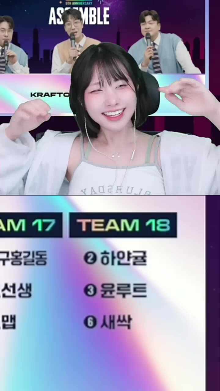 새싹과 유찰 이선