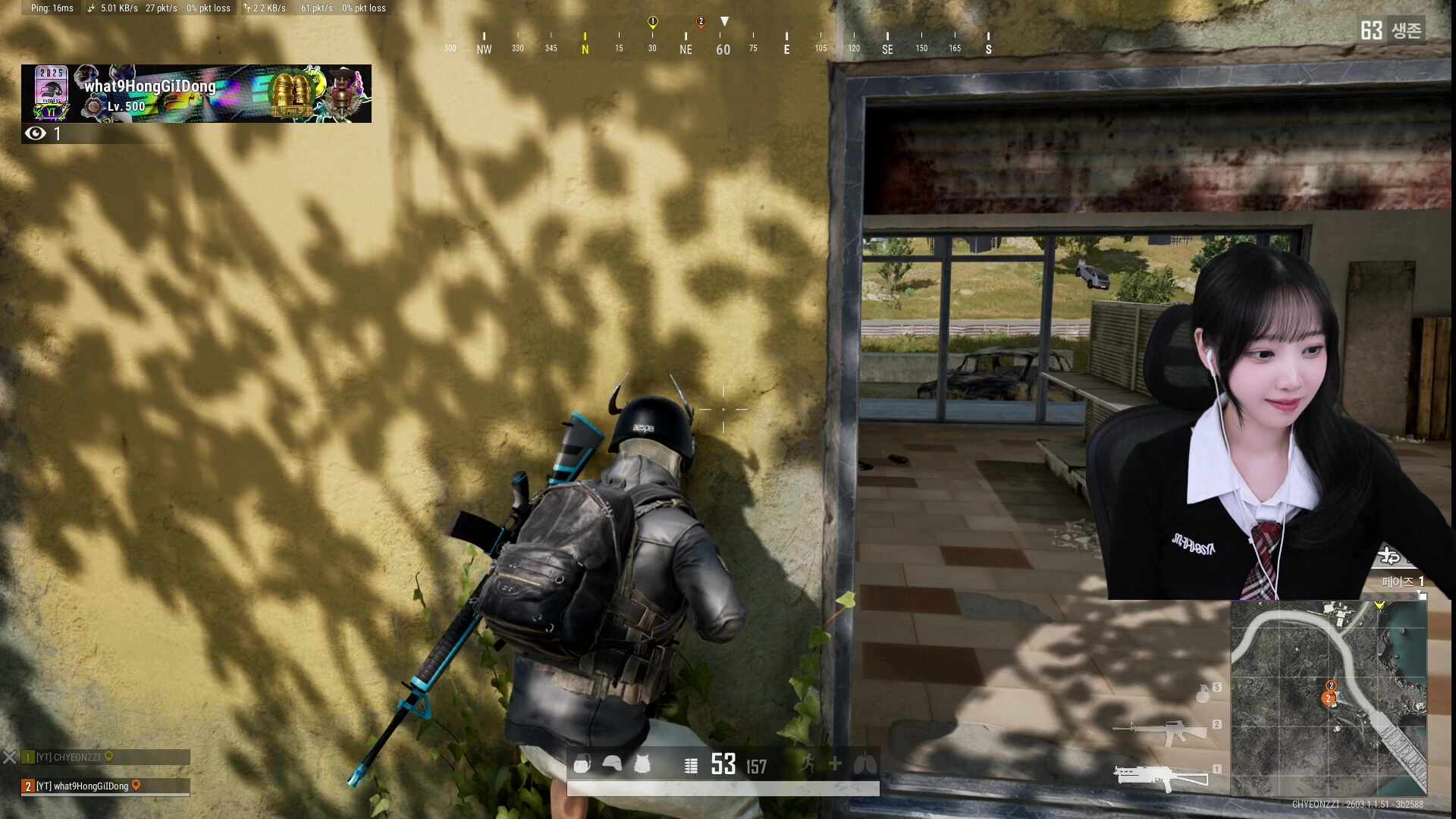 배그 어쎔블 팀뽑기&대회 / 롤 솔랭