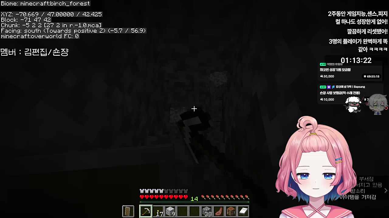 애가 초기화 됬어요