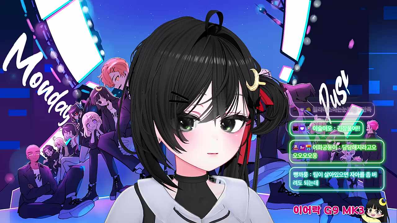 미르다요 그렇게 잘하진않더라