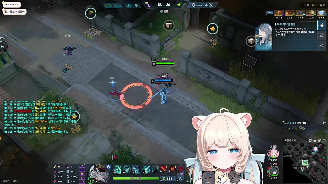 ?? : 선생님....선생님...