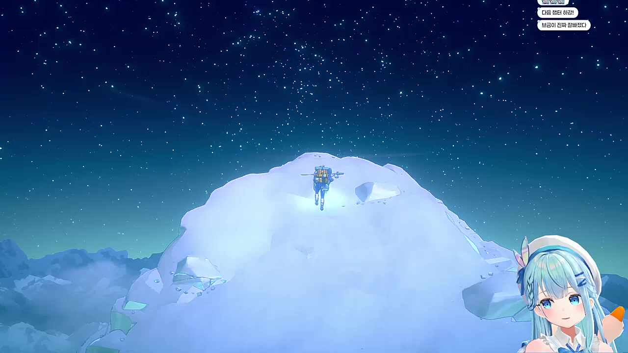 으아아... 이제 누가 시청해주냐