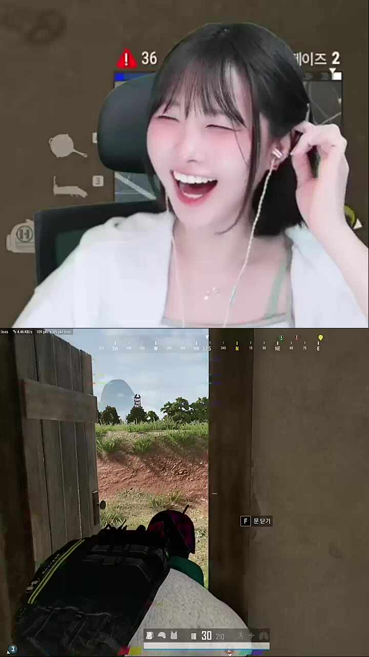 왜 혼자 웃으세요