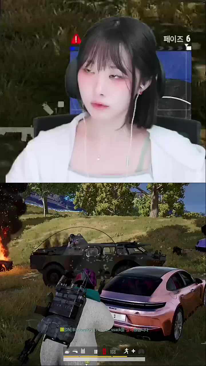 양용이 박게 하고 주변정리하는 블랙워크