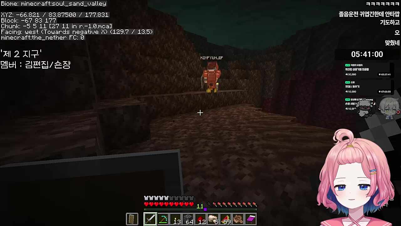 아로야 잠을자 제발