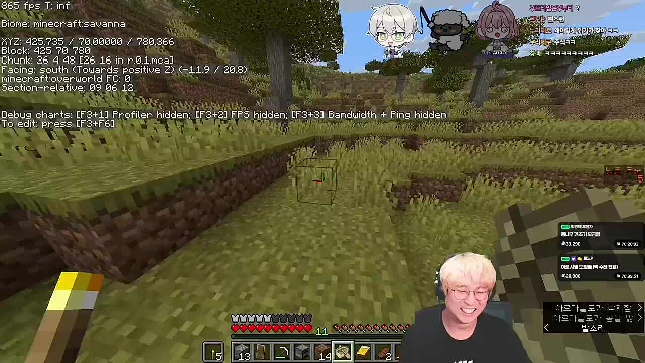 간만에 떠오른 그 핑크퐁 주식