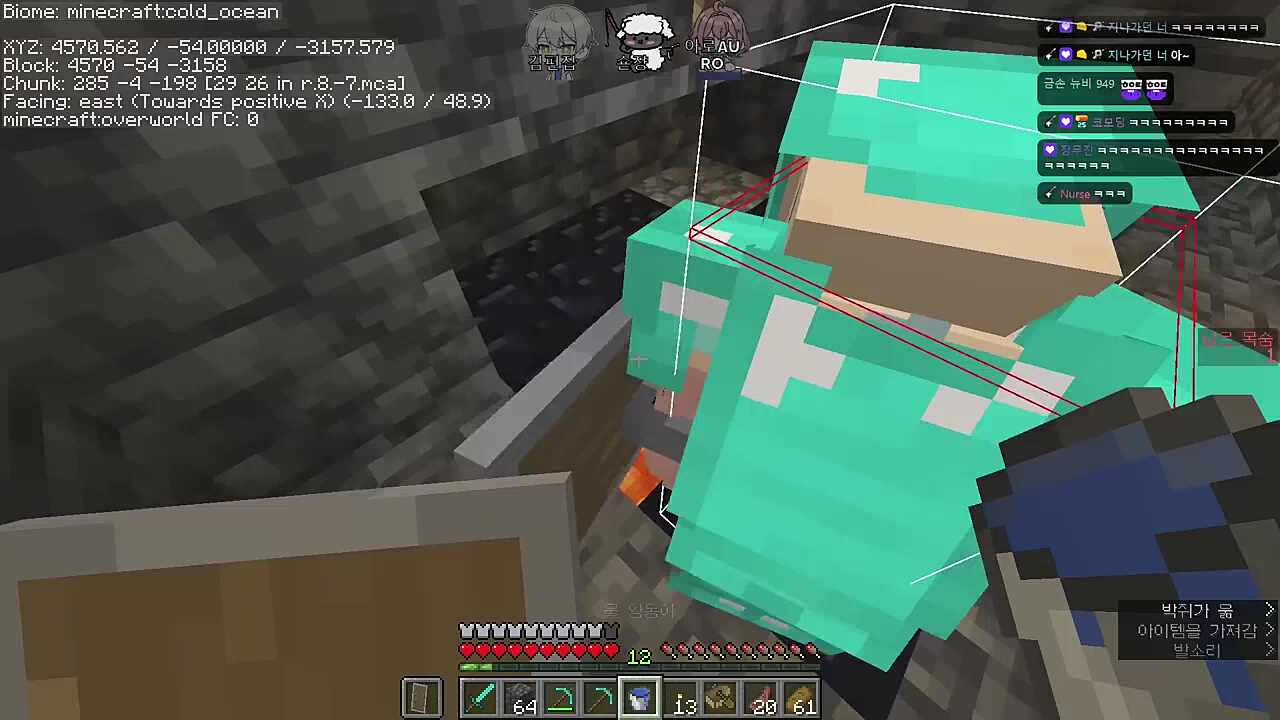 슈퍼세잎(손쟝시점)