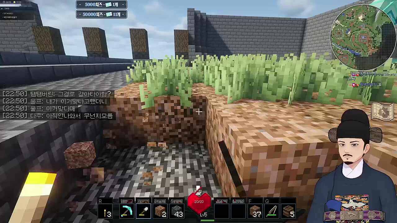 세상 영혼없는 축하