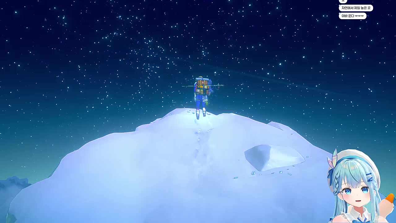 산 정상에서 ㅋㅋㅋㅋㅋㅋ