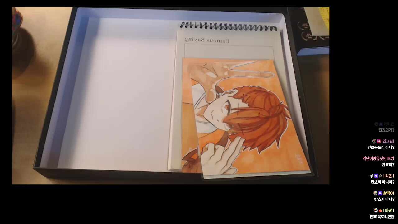 ㅋㅋㅋㅋㅋㅋㅋㅋ