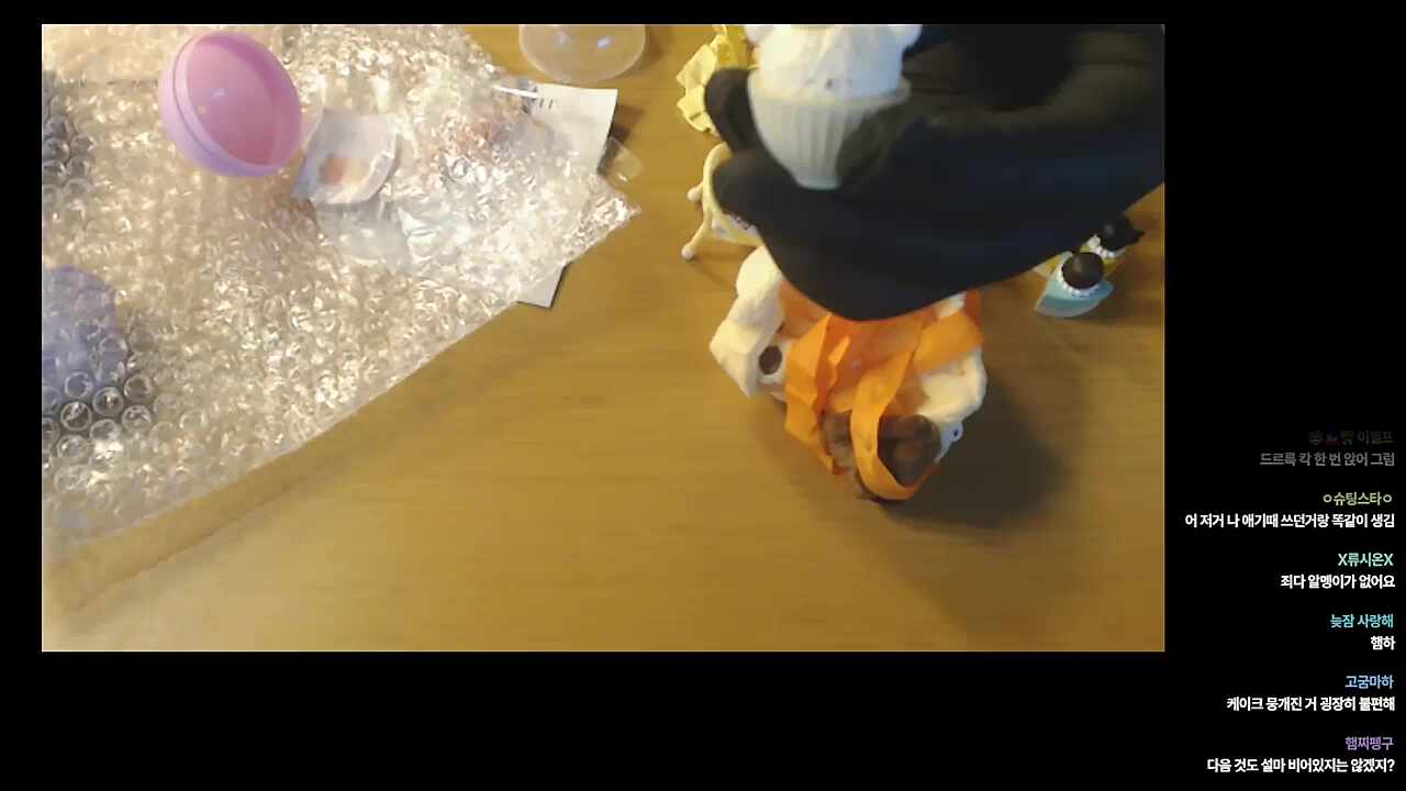 빈그릇에 이어서 빈의자..ㅋㅋㅋㅋㅋ