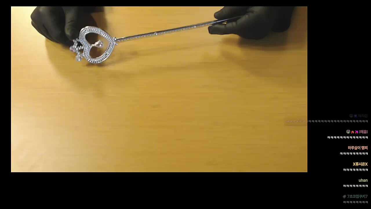 하루에게는 다소 옹졸한 마법봉 ㅋㅋㅋㅋㅋ