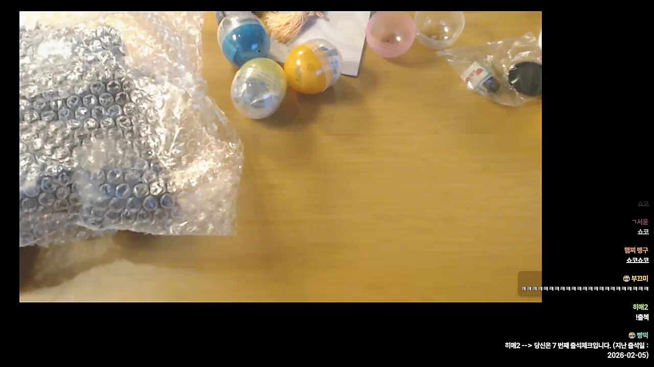 주술회전 케이크 가챠깡🐹