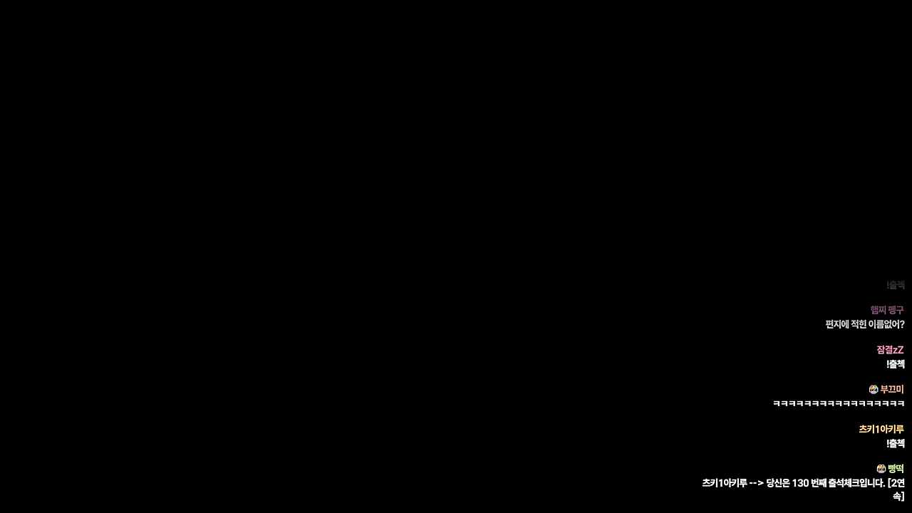 방음부스 들어올려는 깐쵸완댜 ㅋㅋㅋㅋ