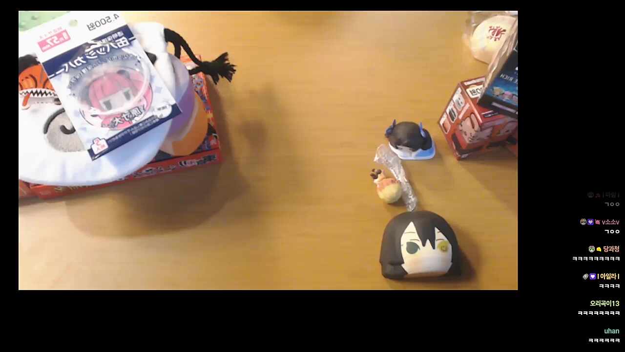 도넛 ㅋㅋㅋㅋㅋㅋ