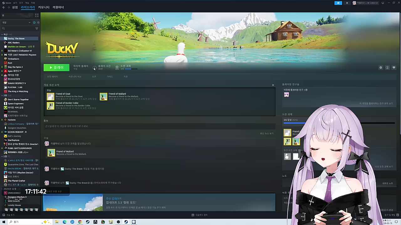 똥껨이 좋은 이유