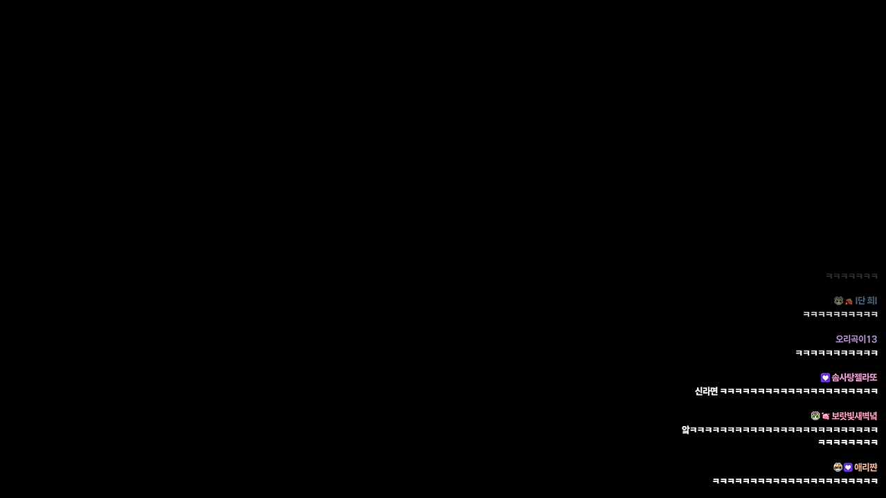 와 애스파 라면 ㅋㅋㅋㅋㅋ