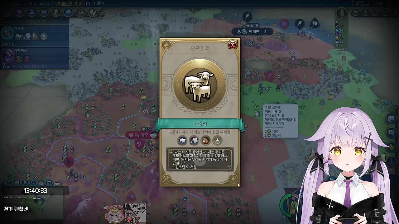 나는 5시를 좋아한다