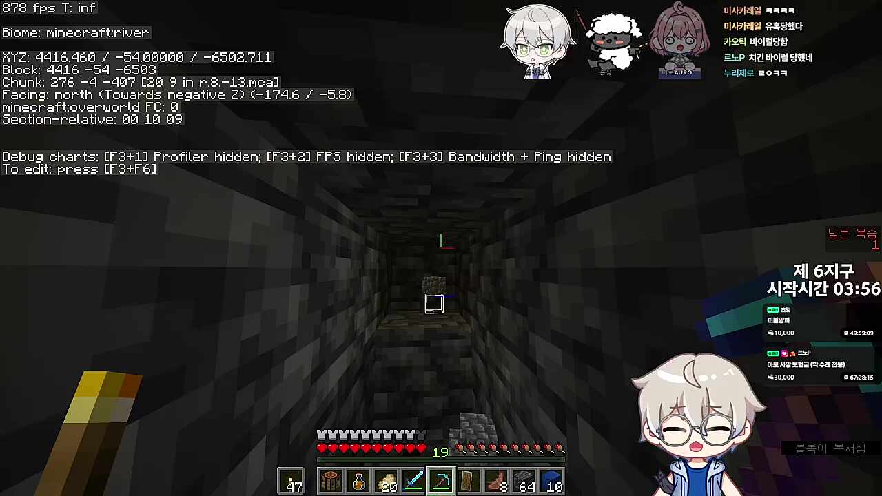 배달 주문 변경은 숙달된 조교 아로의 시범으로