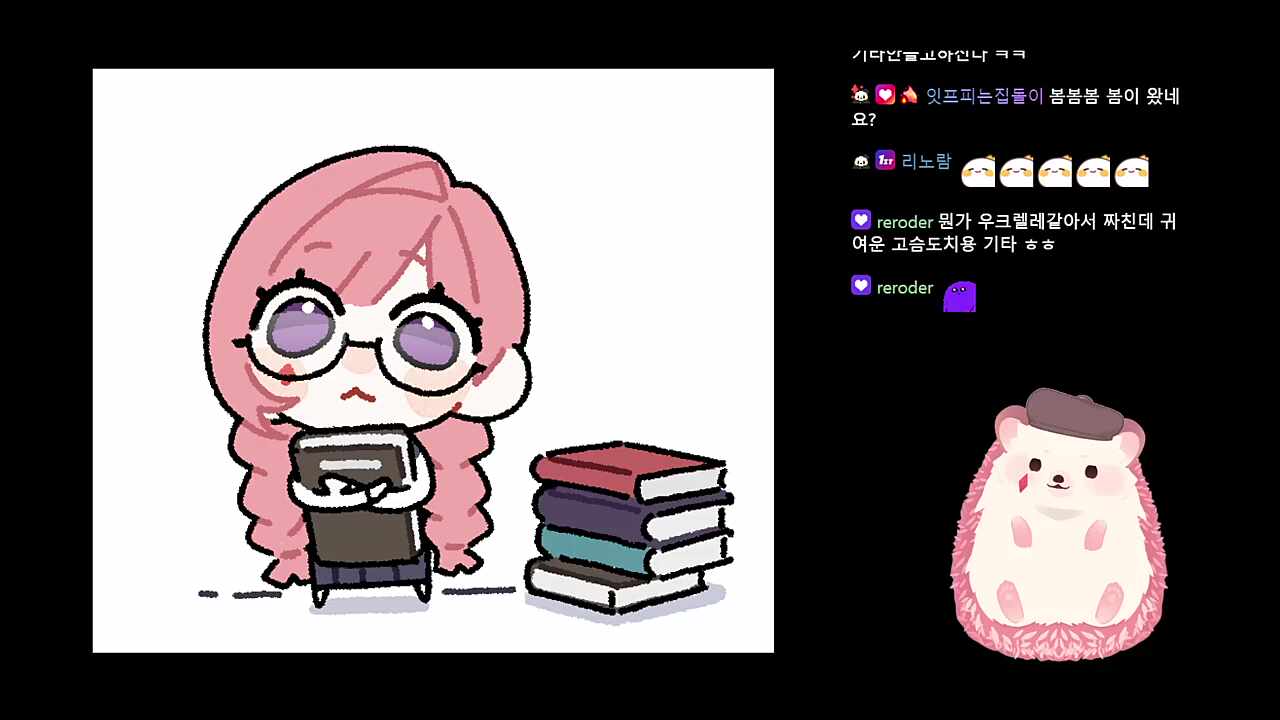 ♬ - 봄봄봄
