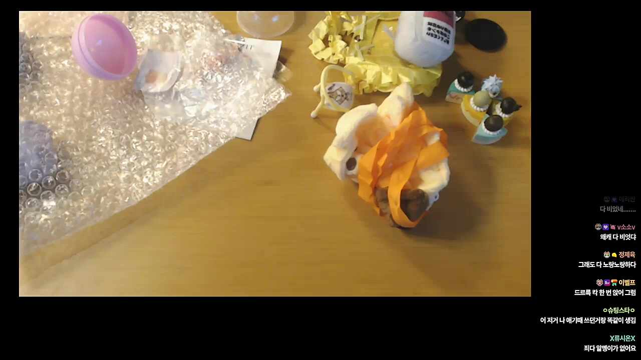 빈그릇에 이어서 빈의자..ㅋㅋㅋㅋㅋ