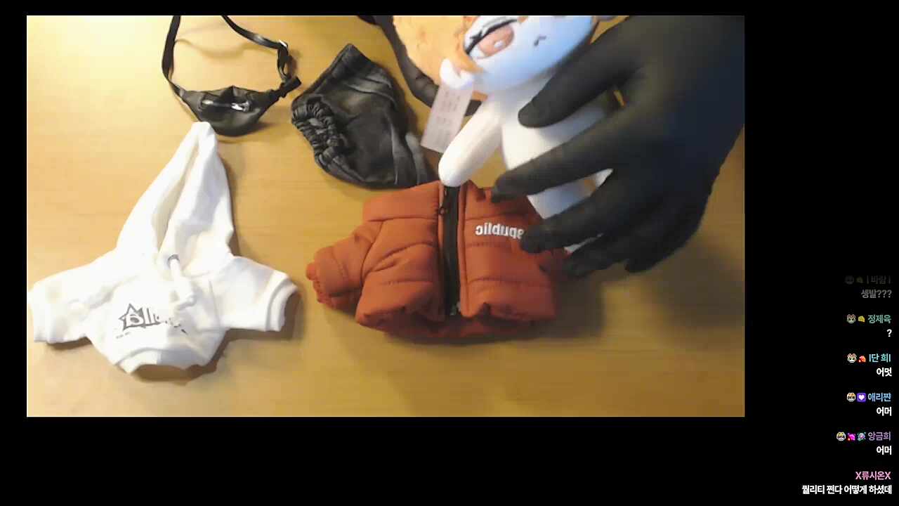 하루 솜깅이 인형 옷입히기🐹