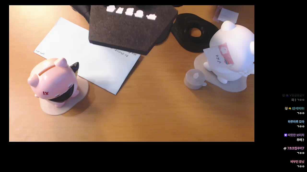 바부햄찌펭구쨔니메타몽?🐹