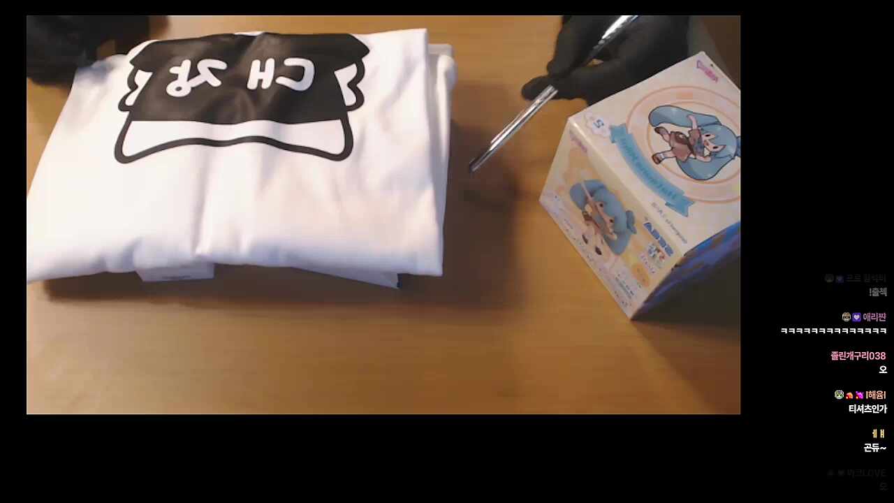 다소 과격한 마법소녀 하루또 ㅋㅋㅋㅋㅋ