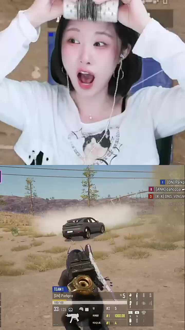 박프로 미친플레이