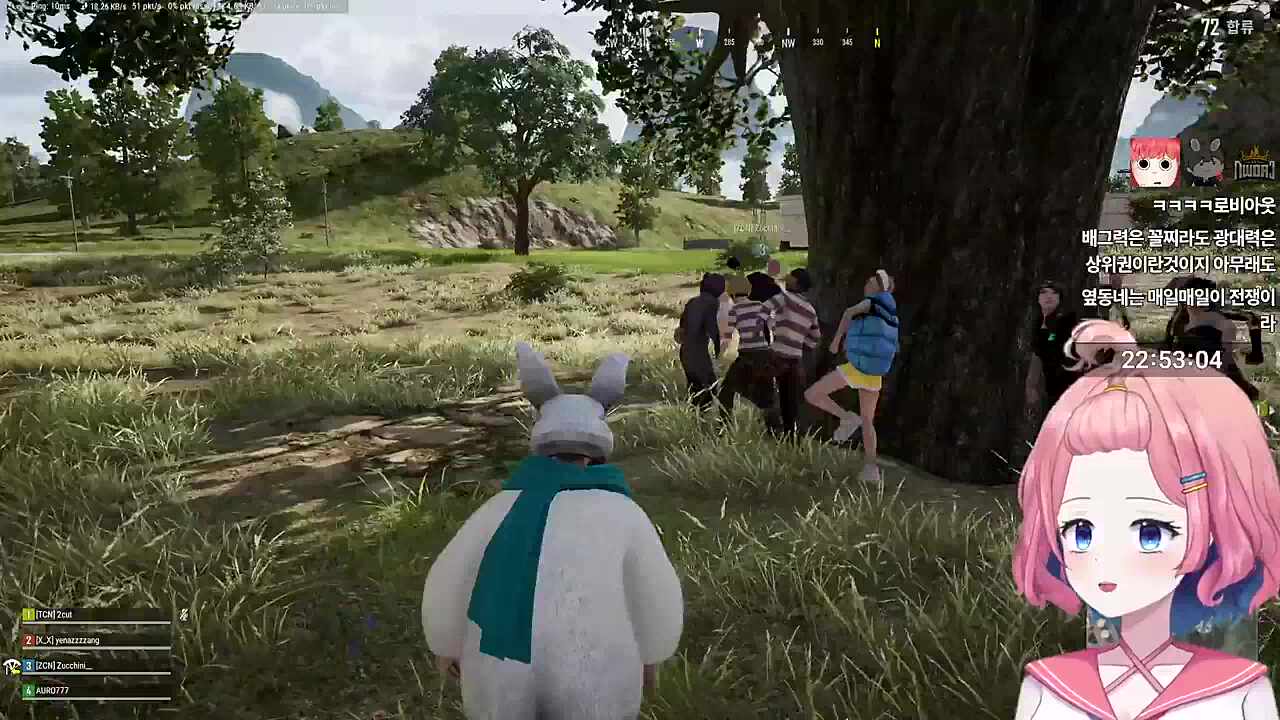 히히 모시기 발싸