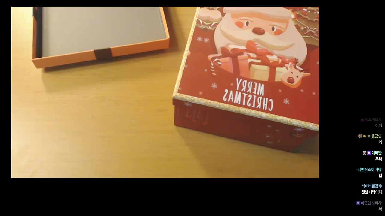 목도리가 라면사리가 되 ㅋㅋㅋㅋㅋ