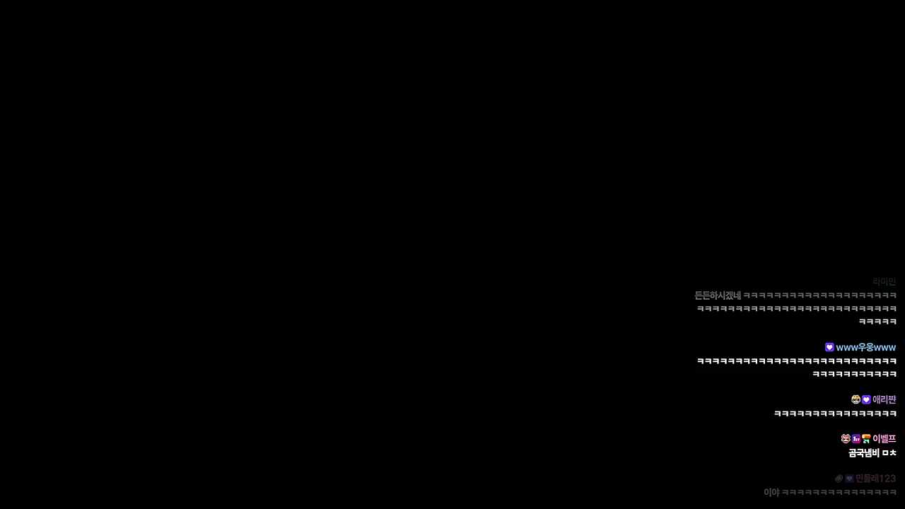 ㅋㅎㅋㅎㅋㅋㅋㅋㅋㅋ