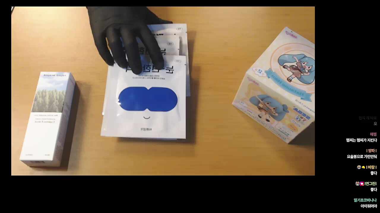 초점 잡는 손짓이 다소 앙큼한 하루 ㅋㅋㅋㅋㅋ