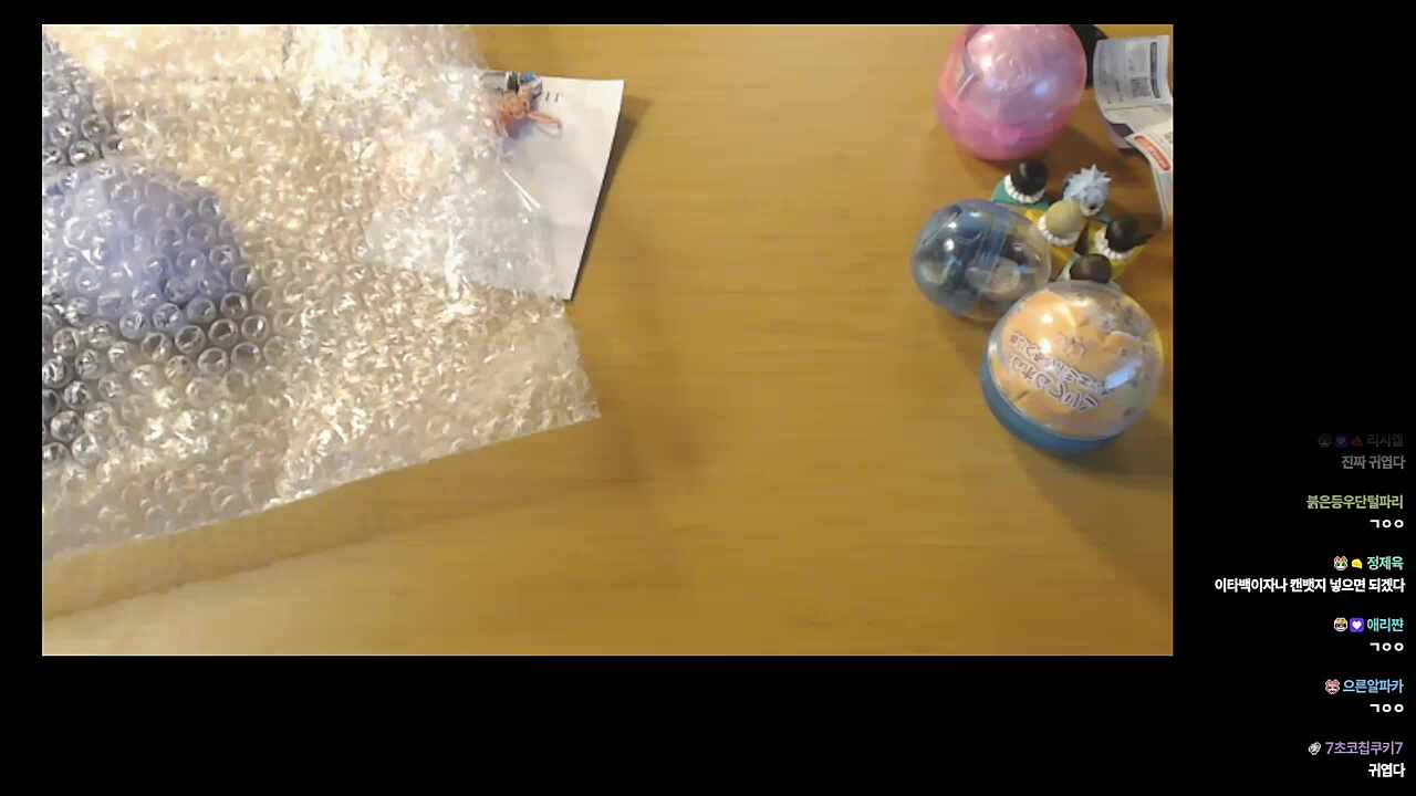 두번째 가챠깡🐹