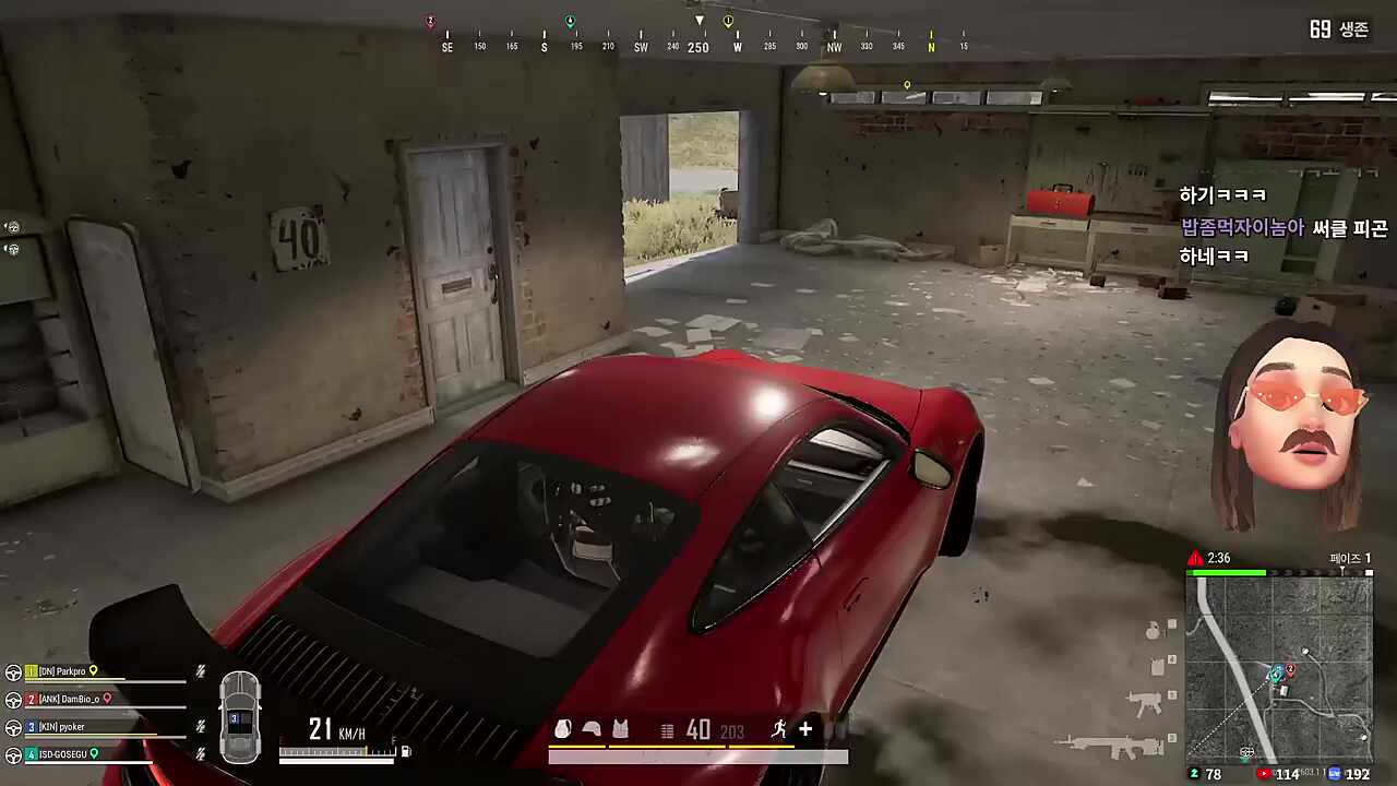 놀랬쪄용ㅋㅋㅋㅋㅋㅋㅋㅋ