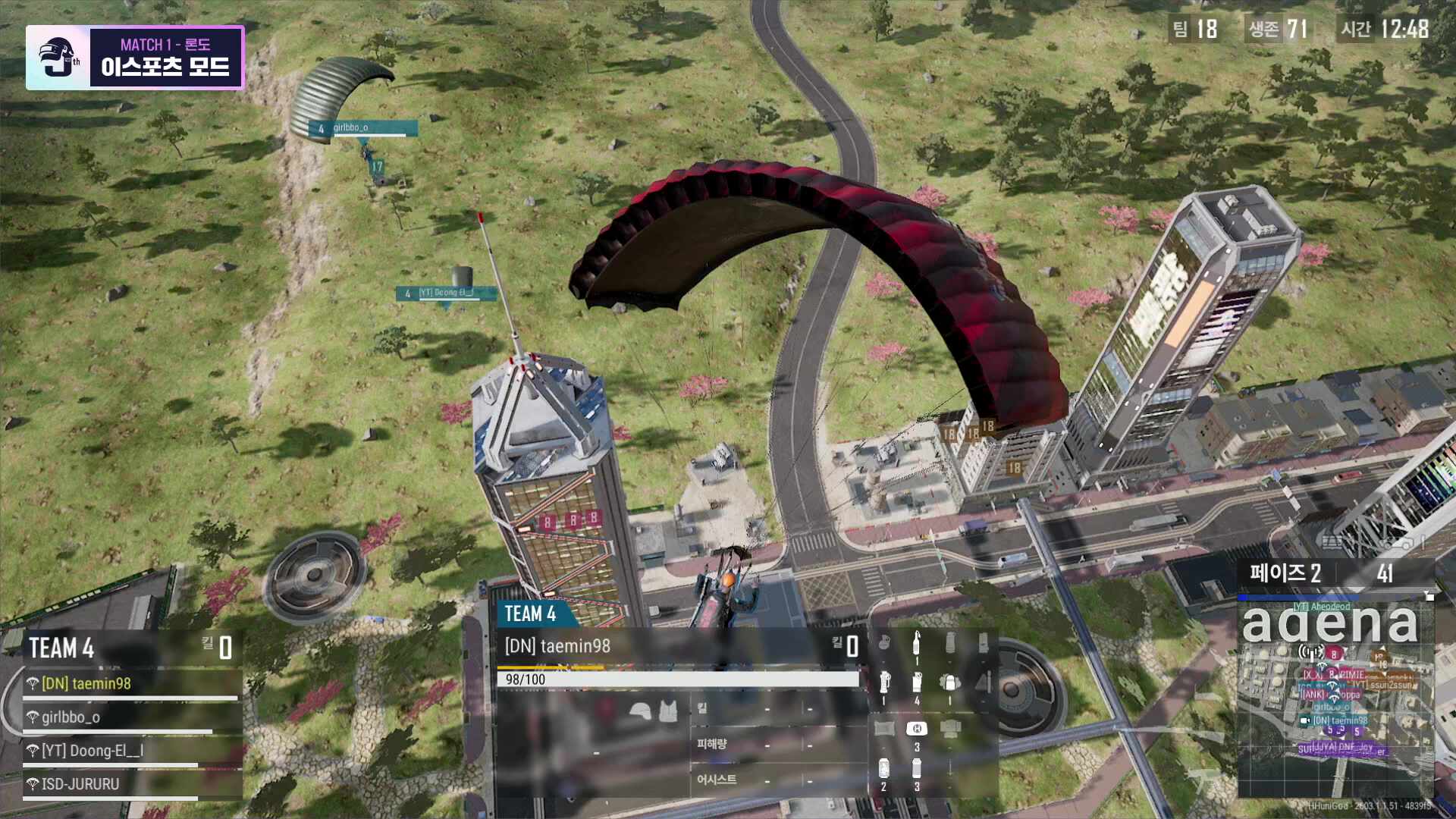 PUBG 어셈블: DAY 2