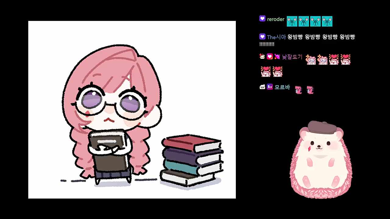 ♬ - 지름길로 가고파