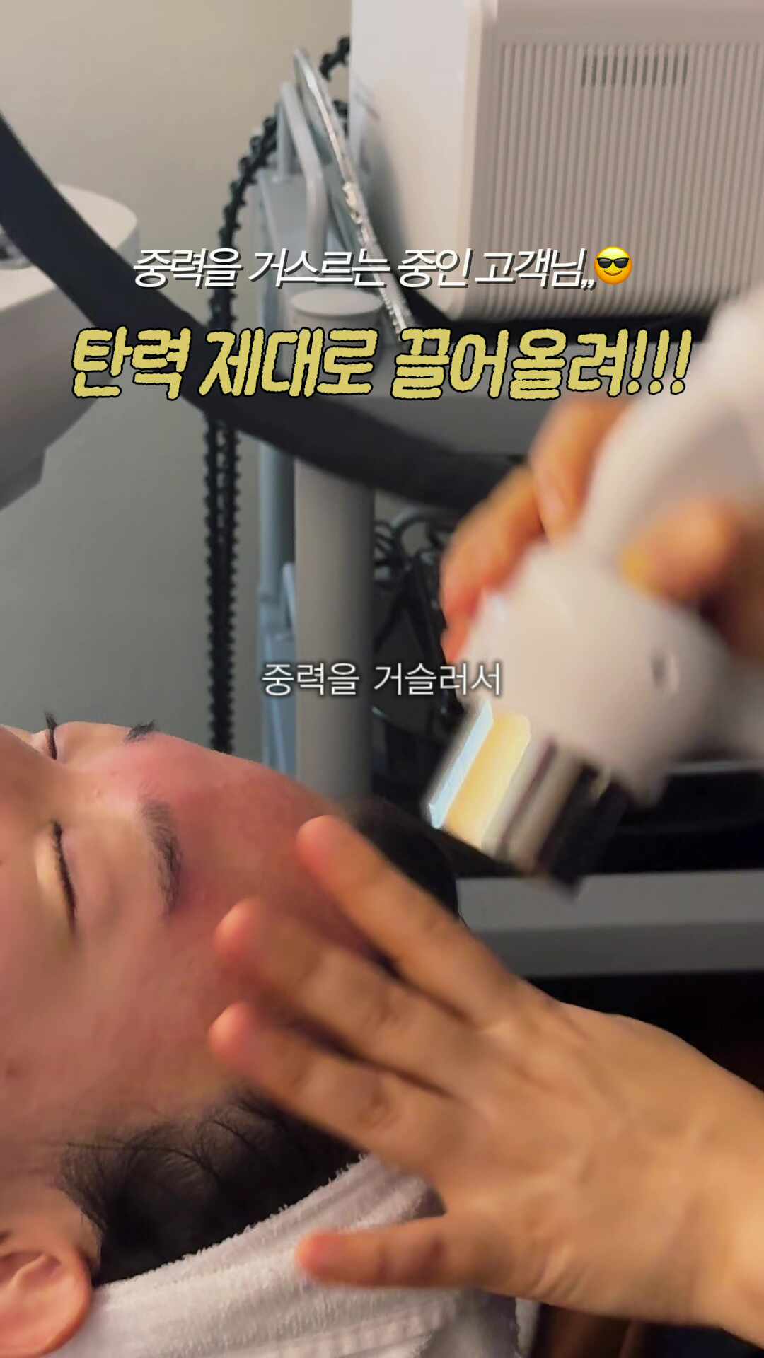 스페이스뷰티 세종나성점 photo 3