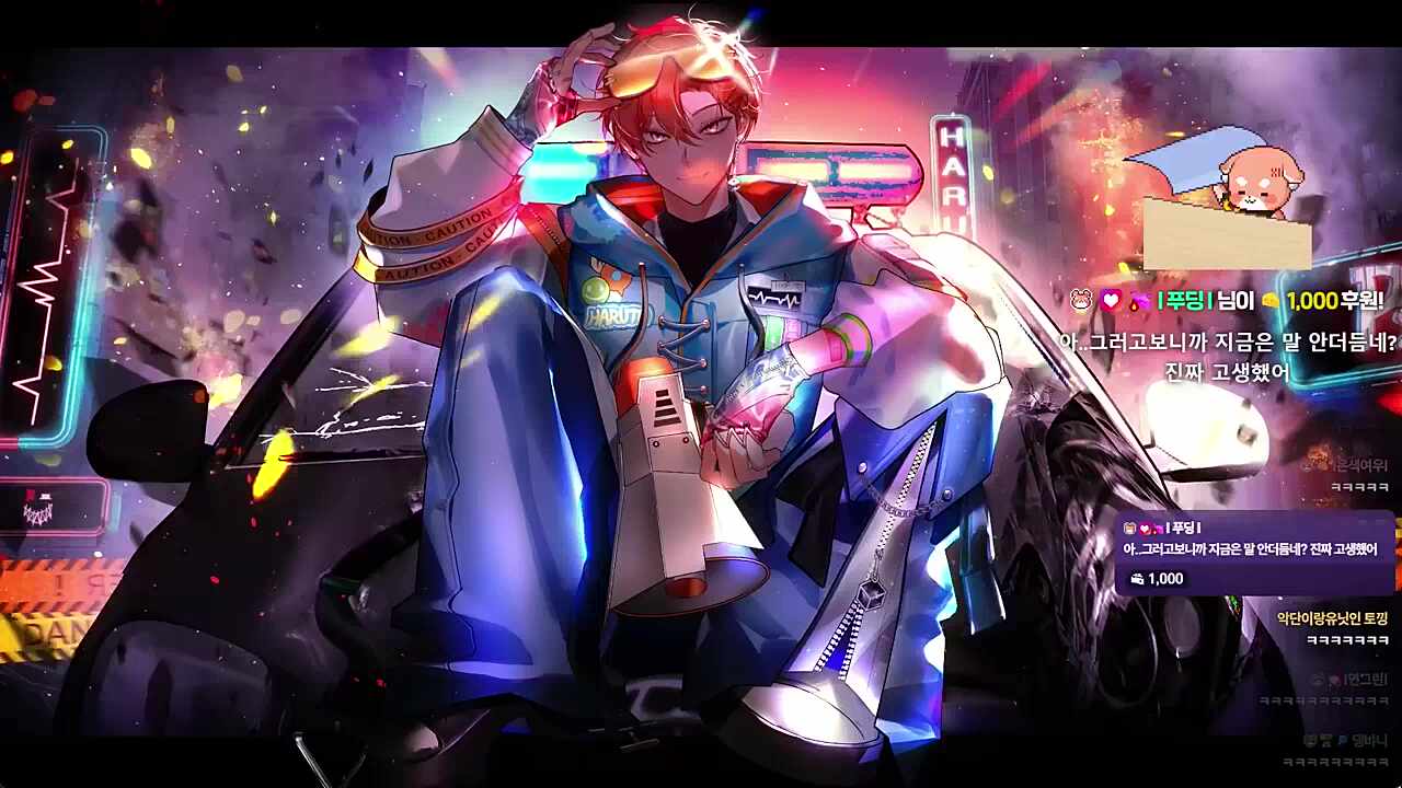 ㅋㅋㅎㅋㅎㅋㅋㅋㅋㅋ