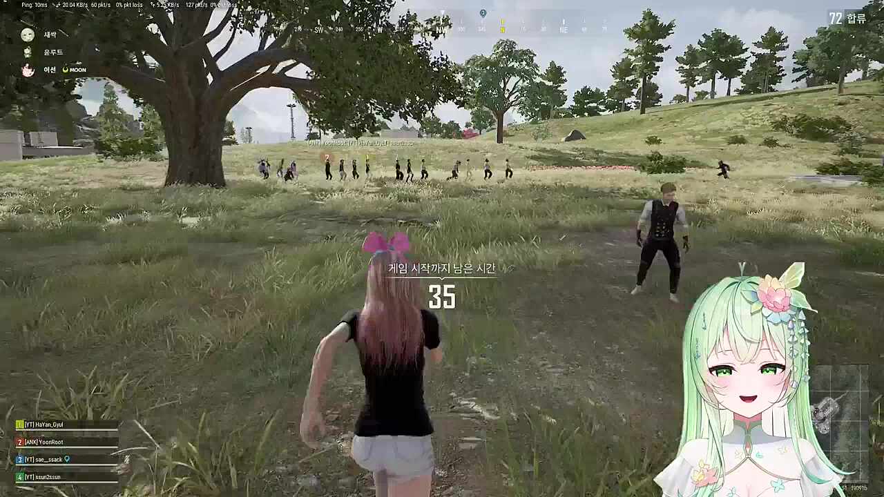 배그 막판 군무