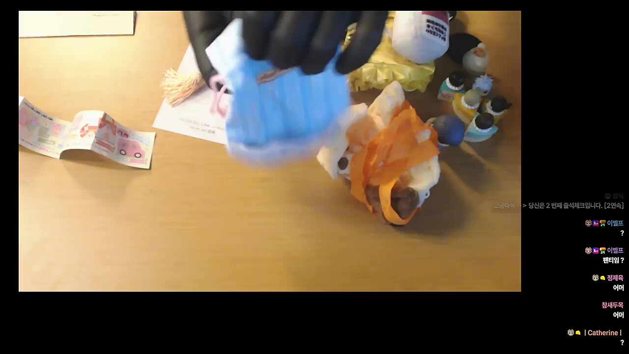 옥문강에 봉인!