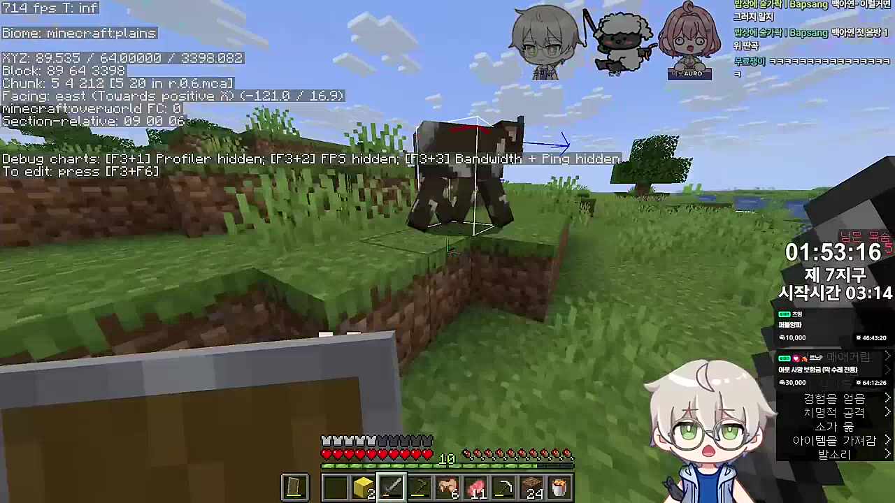 [AUDIO ONLY] 이 의견은 키키도 인정하는 부분