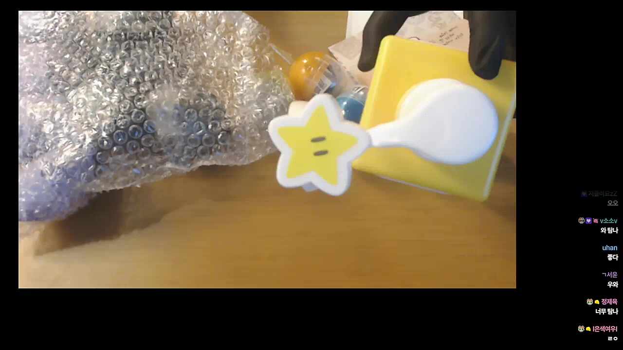 멕시카나 피카츄 ㅋㅋㅋㅋㅋ