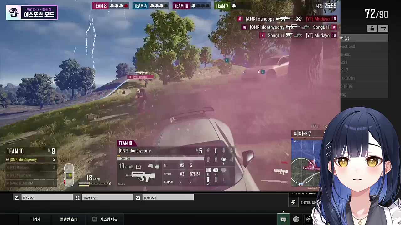 차폭ㅋㅋㅋㅋㅋㅋㅋ