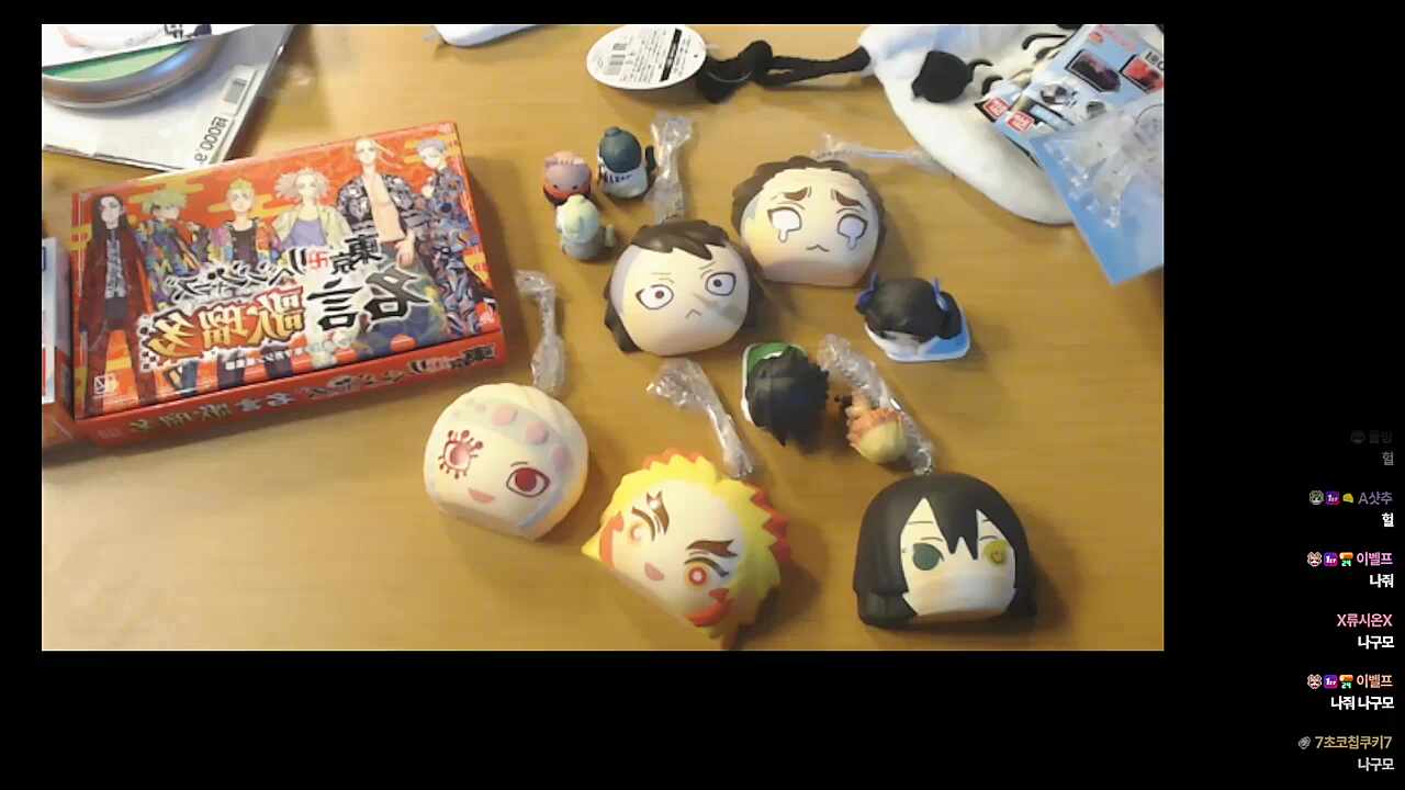 인기캐 잘 나온당