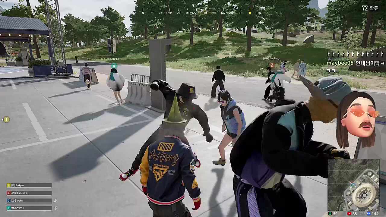 다녀와 긴장하지말고