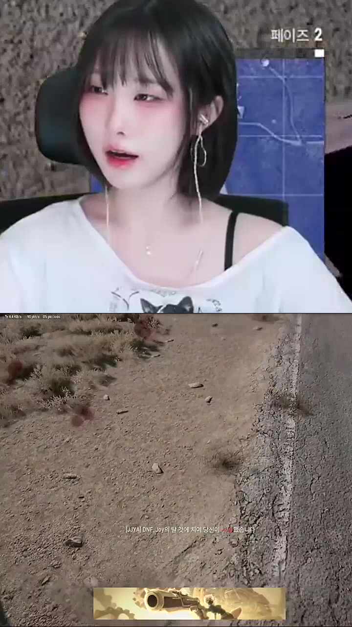 까비