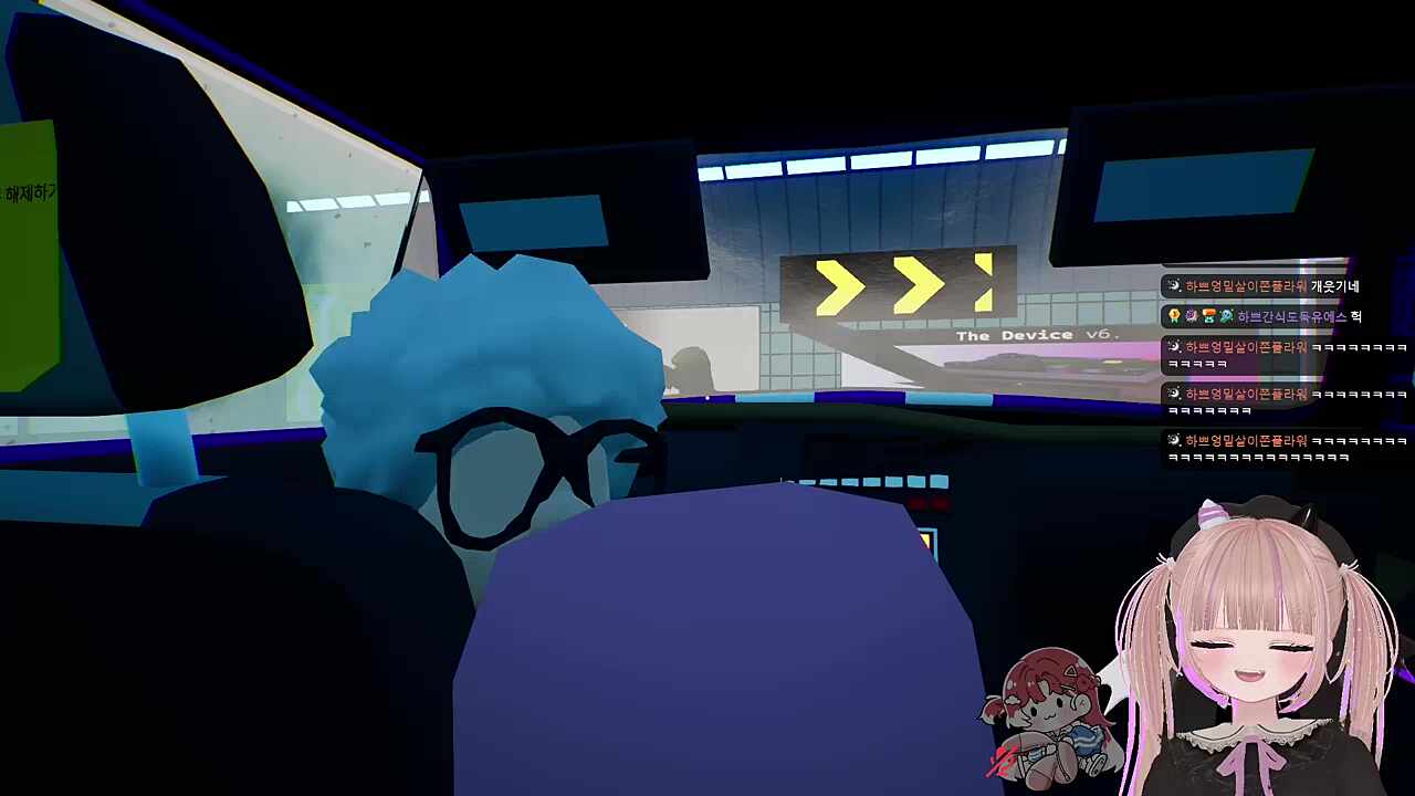 너 틀니 빠졌어ㅋㅋㅋ