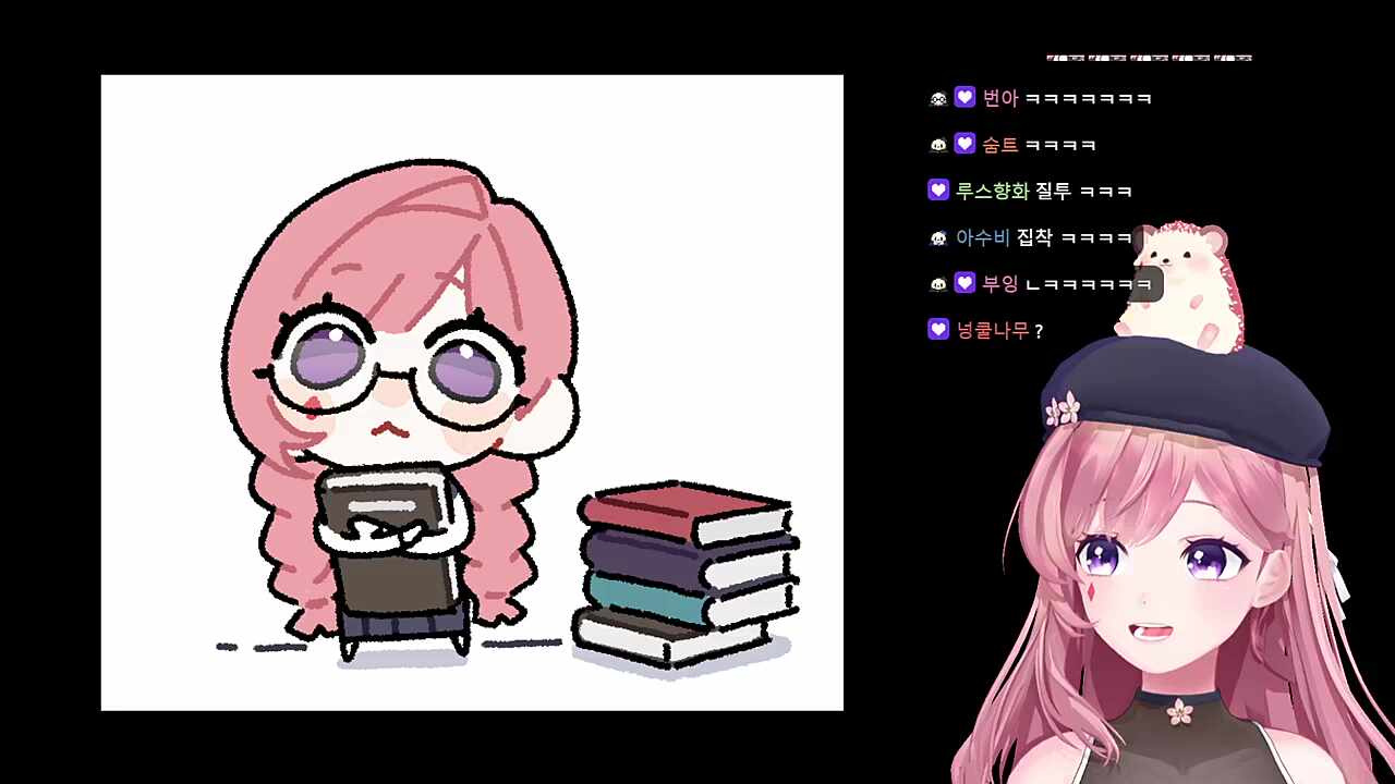 스팀 메세지... 어라?!