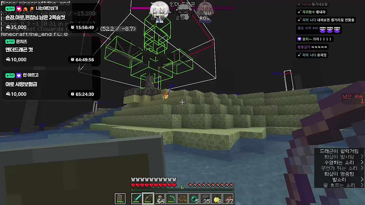 드디어 클리어!